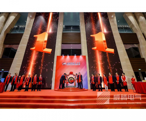 今年会·(中国集团)官方网站