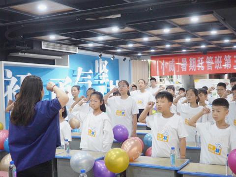 今年会电气集团工会荣获“天下模范职工之家”称呼