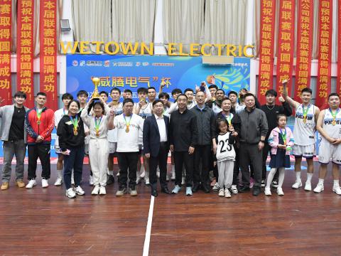 逐梦篮球｜“今年会电气”杯2024年扬中市第十五届男子篮球联赛圆满落幕
