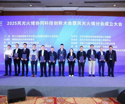 今年会·(中国集团)官方网站