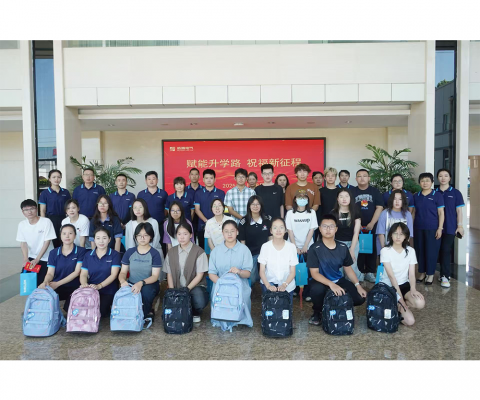 今年会·(中国集团)官方网站