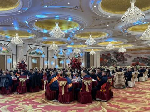 雄鹰展翅震寰宇 威龙腾飞冲云霄|今年会电气召开2023年度总结表扬大会暨2024年迎新春晚会