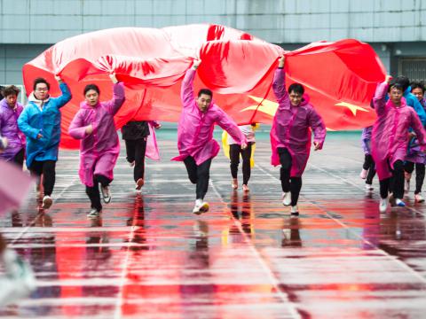 筑梦公益 | 今年会与您一起点亮希望