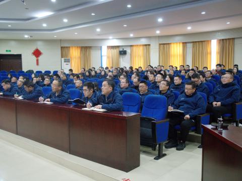 以厘革开启新征程，，，以国际化擘画新未来