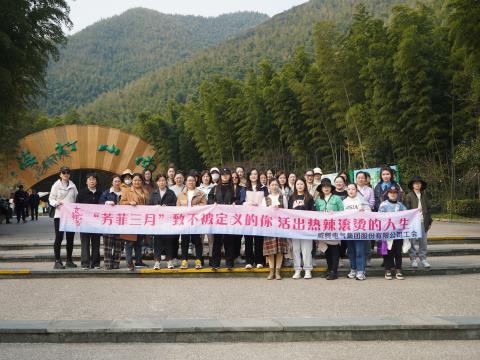 “青春如你，不被界说” —— 致敬活出热辣滚烫人生的你