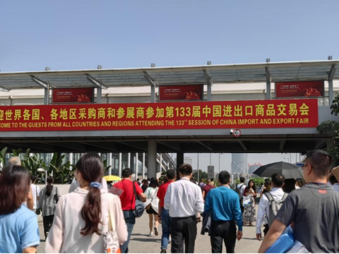 今年会电气第133届广交会第一期圆满竣事