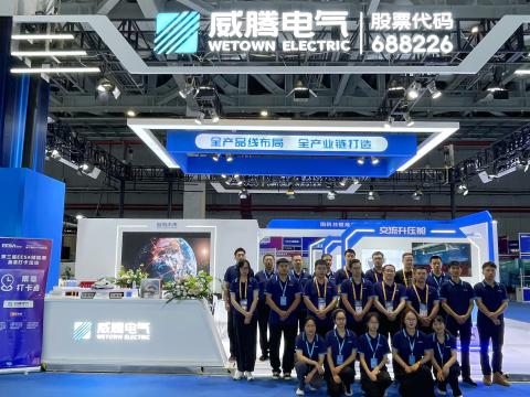 完善收官 | 第三届EESA储能展圆满落幕！！！