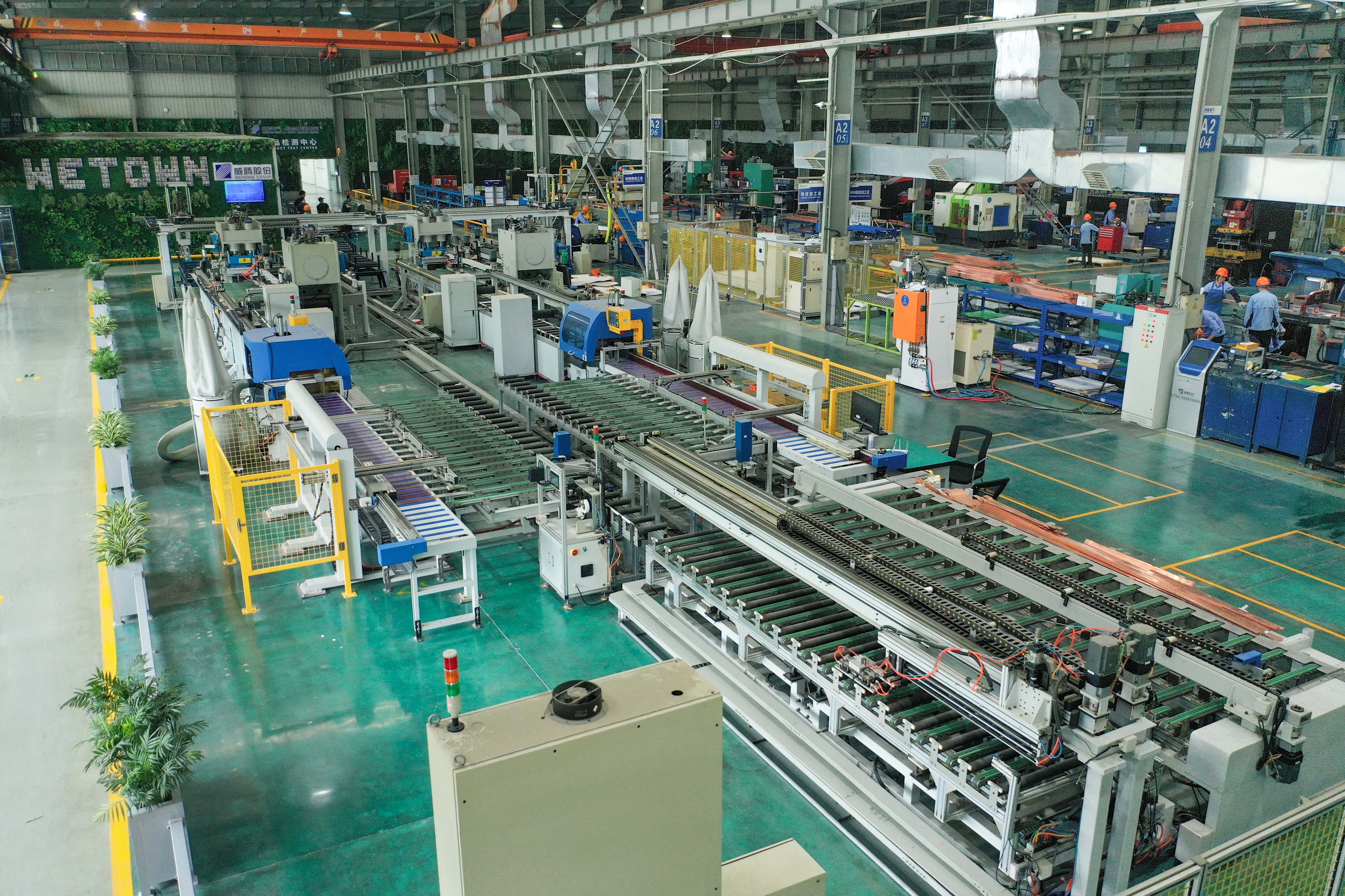 今年会·(中国集团)官方网站